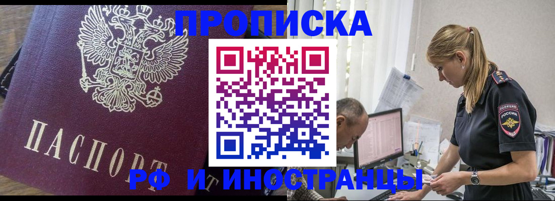 форма 3 в Мамадыше